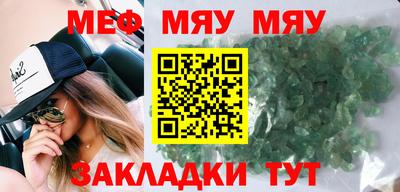 кокаин перу Коммунар