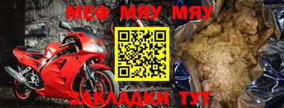 a pvp Комсомольск-на-Амуре