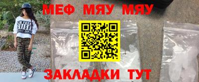 СК Конаково