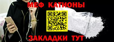 СК Конаково