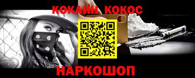 СК Конаково