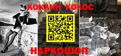 a pvp Комсомольск-на-Амуре
