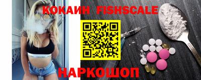 a pvp Комсомольск-на-Амуре