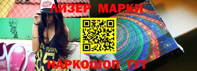 СК Конаково