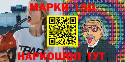 a pvp Комсомольск-на-Амуре