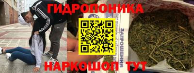 кокаин перу Коммунар