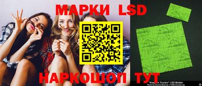 СК Конаково