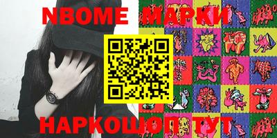 кокаин перу Коммунар
