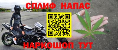 a pvp Комсомольск-на-Амуре