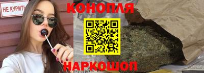 кокаин перу Коммунар