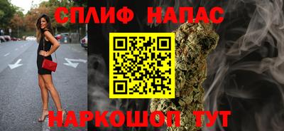 a pvp Комсомольск-на-Амуре