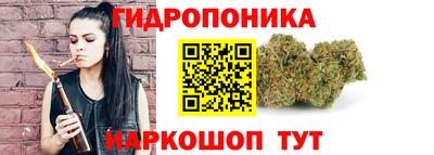 кокаин перу Коммунар
