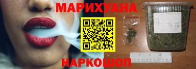 кокаин перу Коммунар