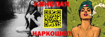 СК Конаково