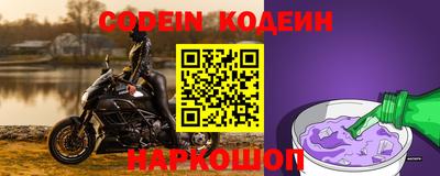 a pvp Комсомольск-на-Амуре