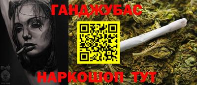 кокаин перу Коммунар