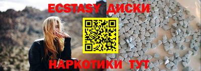 кокаин перу Коммунар