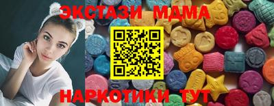 СК Конаково