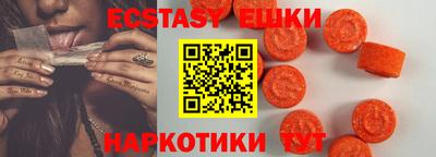 СК Конаково