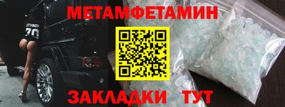 СК Конаково