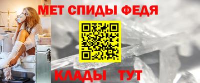 СК Конаково