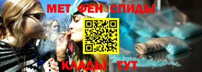 СК Конаково