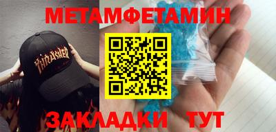 a pvp Комсомольск-на-Амуре