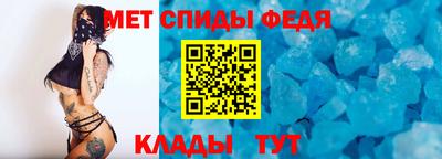 a pvp Комсомольск-на-Амуре