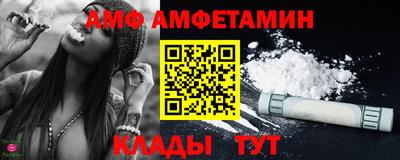 СК Конаково