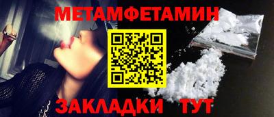кокаин перу Коммунар