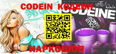 СК Конаково