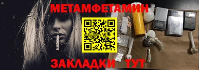 СК Конаково