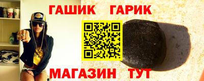 a pvp Комсомольск-на-Амуре