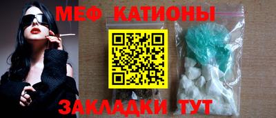СК Конаково